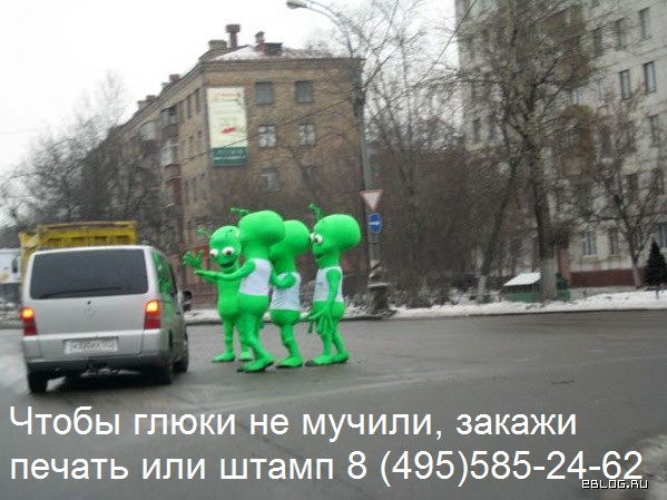 изготовить печать анонимно