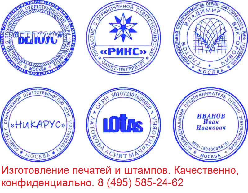 печати по эскизу