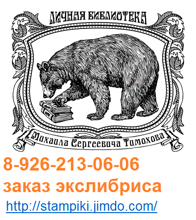 печати с логотипом