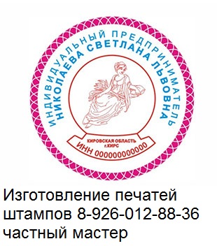 сделать печать дешево